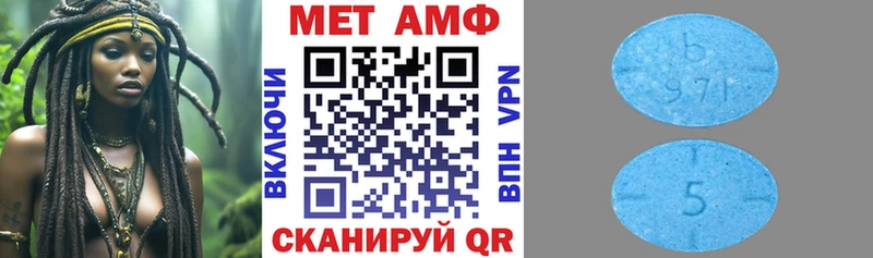наркота  Гусь-Хрустальный  АМФ 97% 