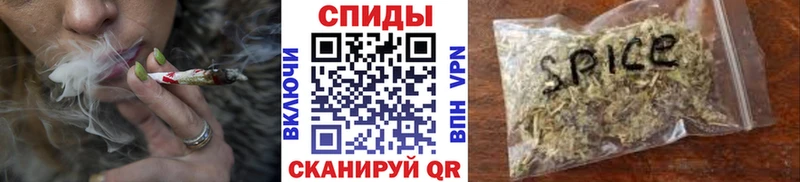 БУТИРАТ 1.4BDO  hydra ссылка  Гусь-Хрустальный 