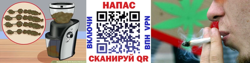 где купить   Гусь-Хрустальный  kraken как войти  Печенье с ТГК марихуана 