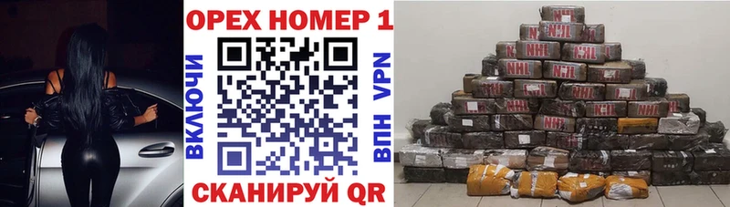 КОКАИН Columbia  Гусь-Хрустальный 