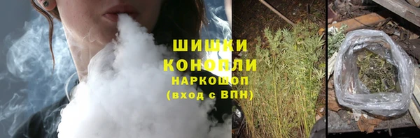 кристаллы Горняк