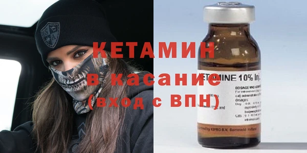 кокс Вязники
