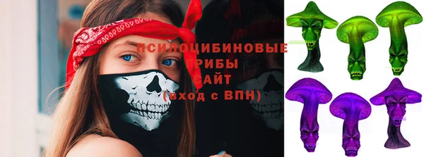 мяу мяу мука Магадан