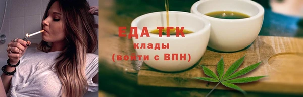кокс Вязники