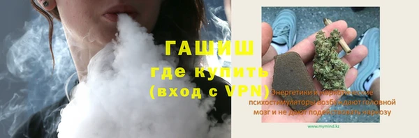 экстази Майский