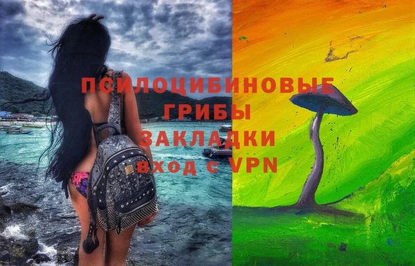 кокс Вязники