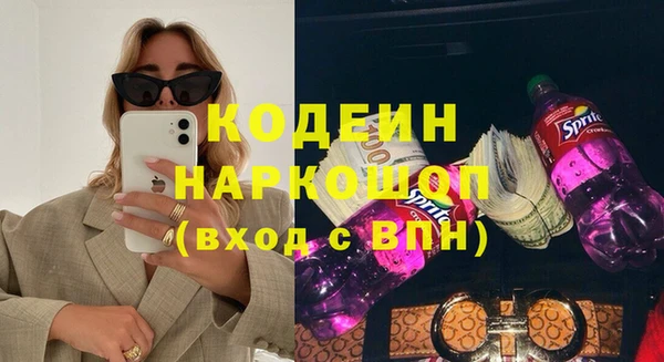 кокс Вязники