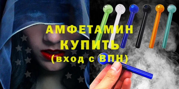 кокс Вязники