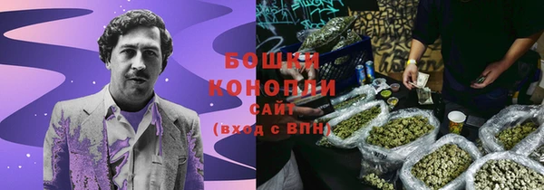 кристаллы Горняк