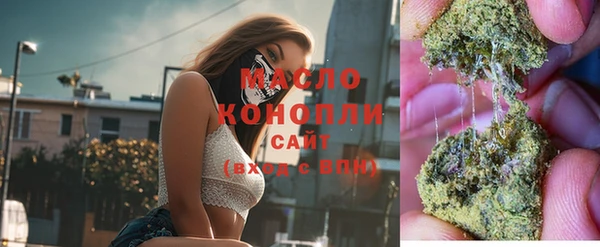 кокс Вязники