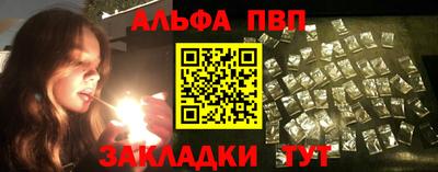 a pvp Берёзовский