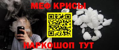 каннабис Волгодонск