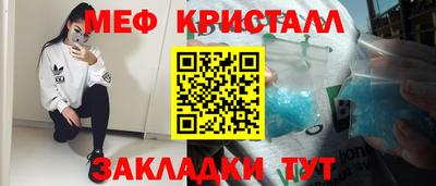 a pvp Берёзовский