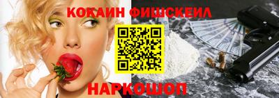 a pvp Берёзовский