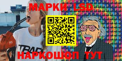 a pvp Берёзовский