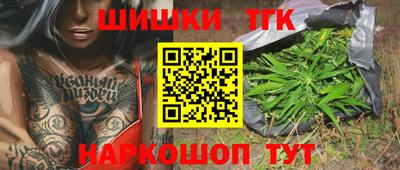 мефедрон Волжск