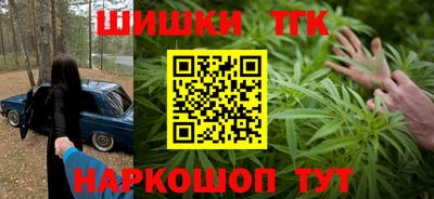 трава Волжский