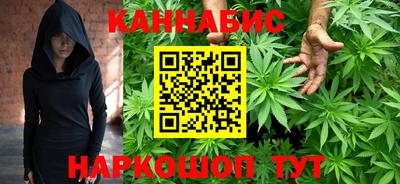 мефедрон Волжск