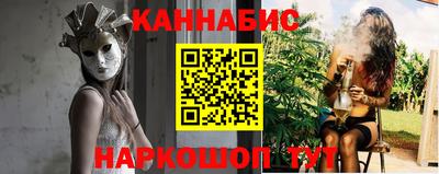 прущая мука Бийск