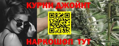 трава Волжский