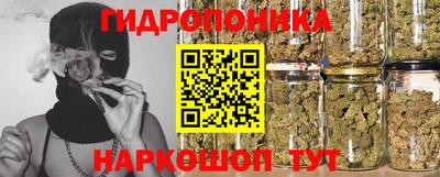 трава Волжский