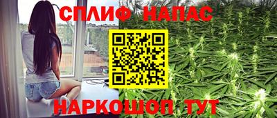 мефедрон Волжск