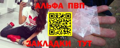 a pvp Берёзовский