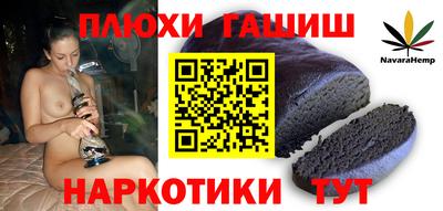 a pvp Берёзовский