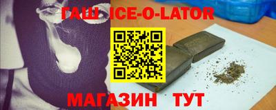 мефедрон Волжск