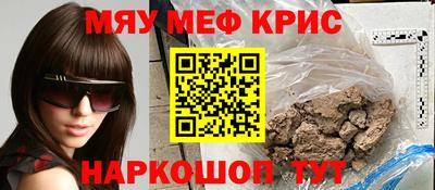 a pvp Берёзовский