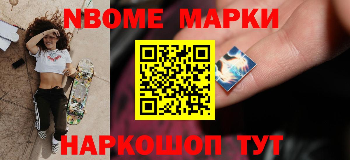 Лсд 25 экстази кислота Гусь-Хрустальный