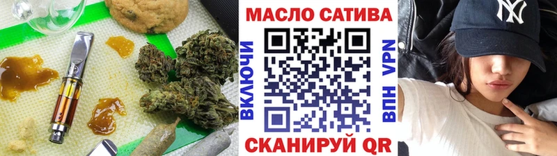 darknet как зайти  Гусь-Хрустальный  ТГК Wax 